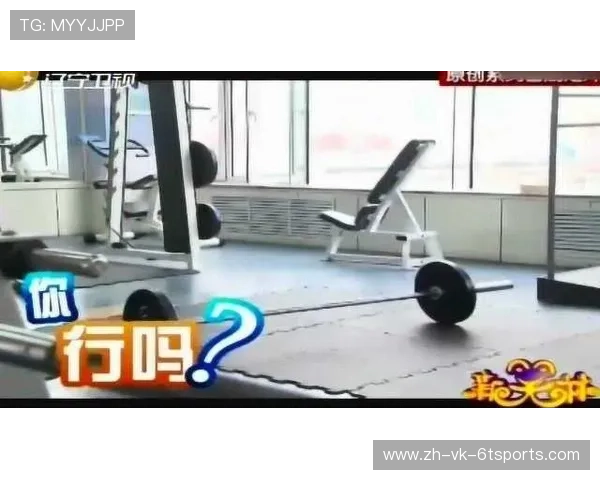 健身房内适合女性使用的健身器材推荐 健身房内适合女性使用的健身器材推荐