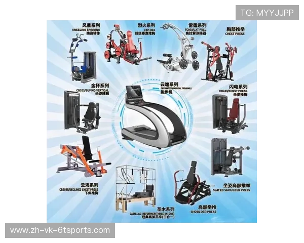 电动健身器材：电动健身器材的工作原理及使用注意事项